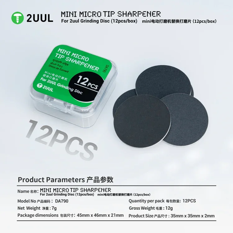 2UUL Mini Micro Tip Sharpener Grinding Discs 12pcs per box Replacement Sanding Discs for 2UUL Mini Electric Grinder Repair Tools