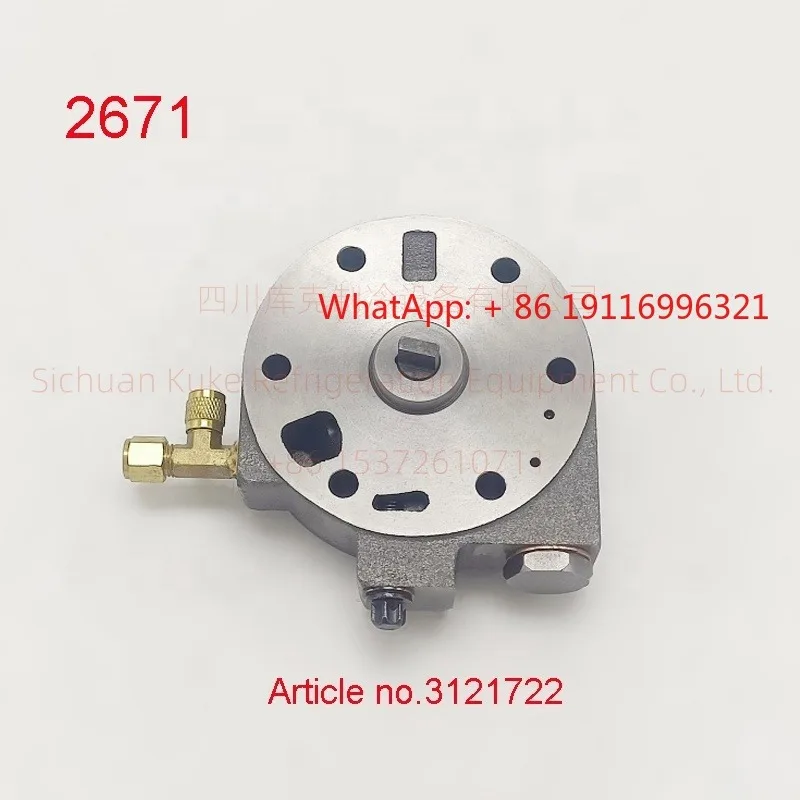 

3121722 D6SJ-4000 D6DT-3000 D4SL-1500 D4DH5-2500 D8SJ-6000 Масляный насос для холодильных компрессоров