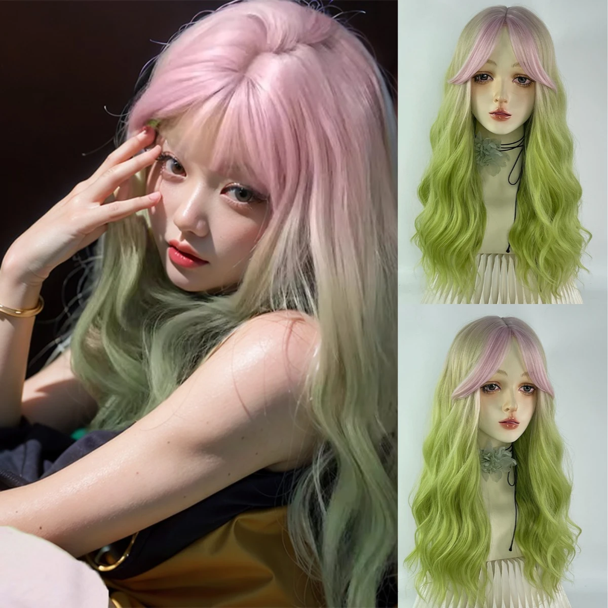 

Синтетический длинный волнистый розовый градиентный зеленый парик со средней разбросанной челкой для женщин, косплей, повседневная вечеринка, искусственные волосы Лолиты