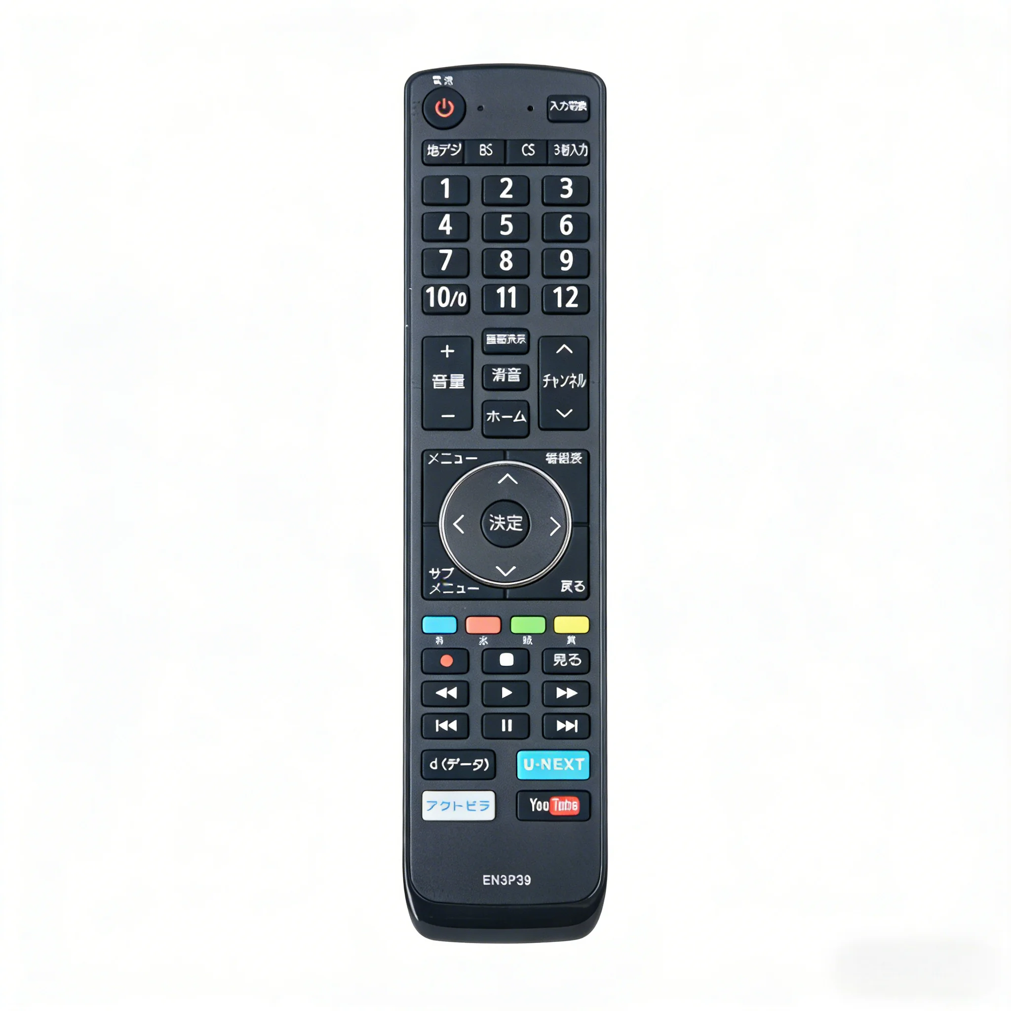 

New EN3P39 Remote Control Replacement for Hisense Sharp 32BK1 LCD TV, Japanese Layout