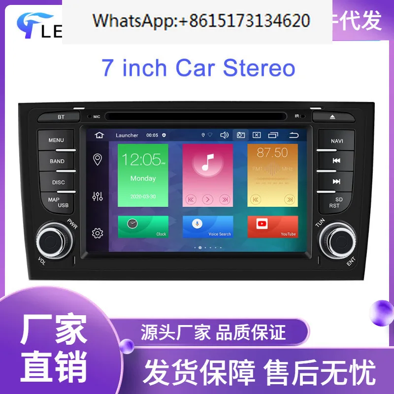 

Специальный 7-дюймовый Android 12,0 навигатор с диском подходит для автомобильных GPS-навигаторов 03-12 A4