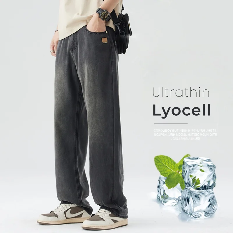 

Мужские винтажные джинсы из лиоцелла на весну-лето 2026: тонкие, удобные, прямые, мягкие, в корейском стиле, повседневные, свободные, из денима