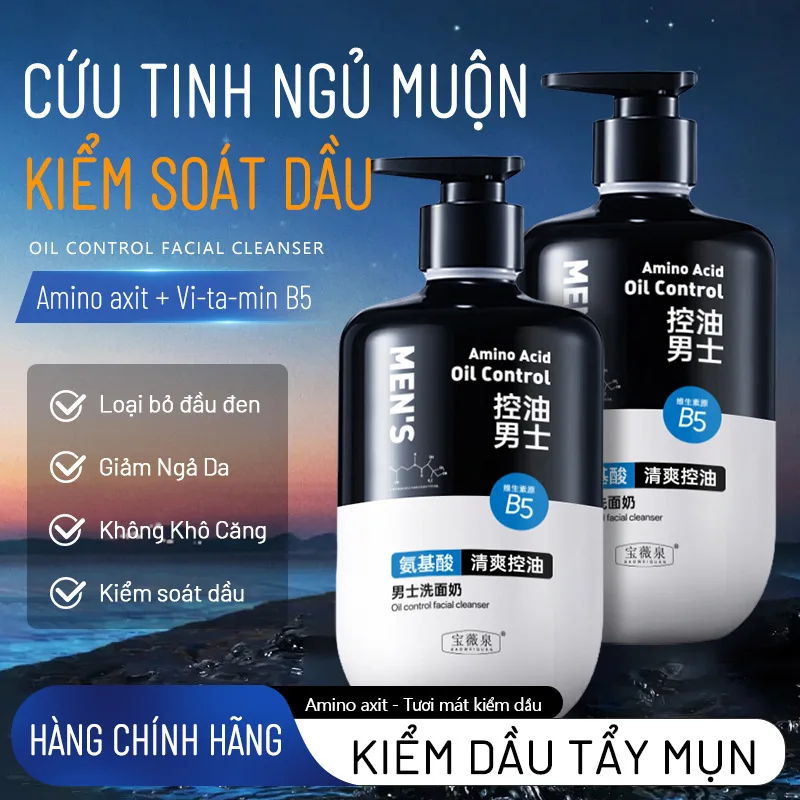 500ml Men's Facial Cleanser Oil Control Moisturizing Gentle Cleansing Pore Cleanser