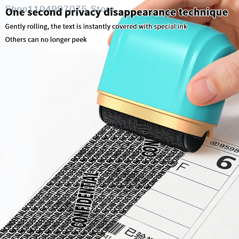 Рисунок 3 - Для блокировки конфиденциальных