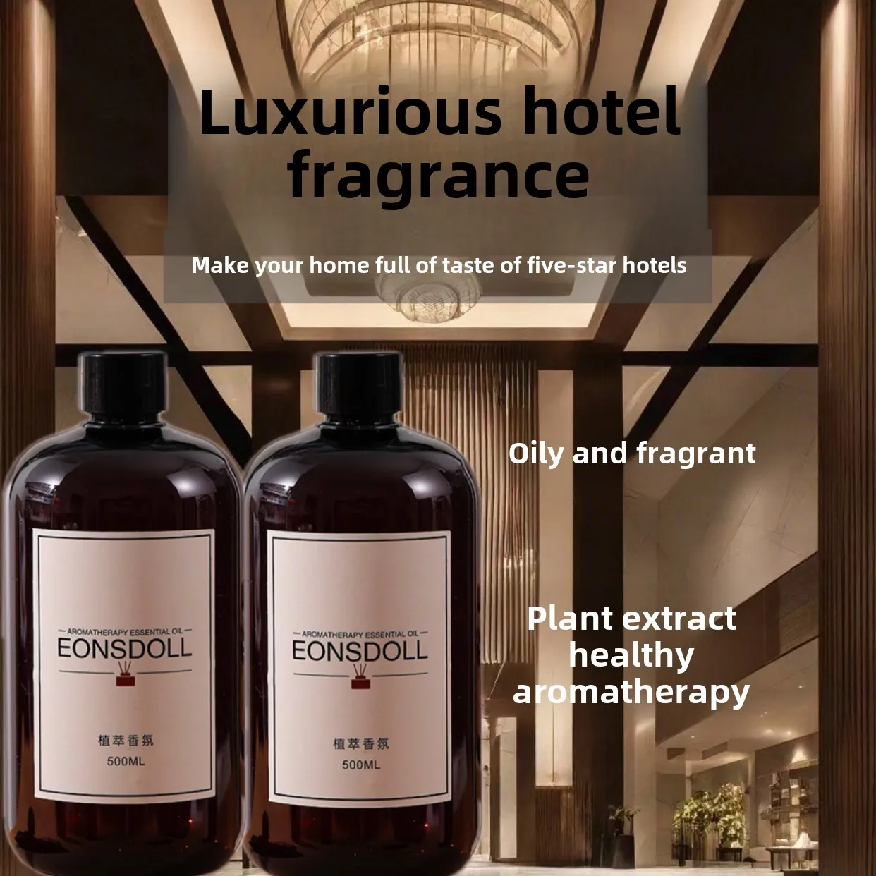 Luxury Hotel Fireless Aromatherapy Supplement Liquid Fragrance Diffuser Essential Oil Household Toilet Fragrance Home Decoration