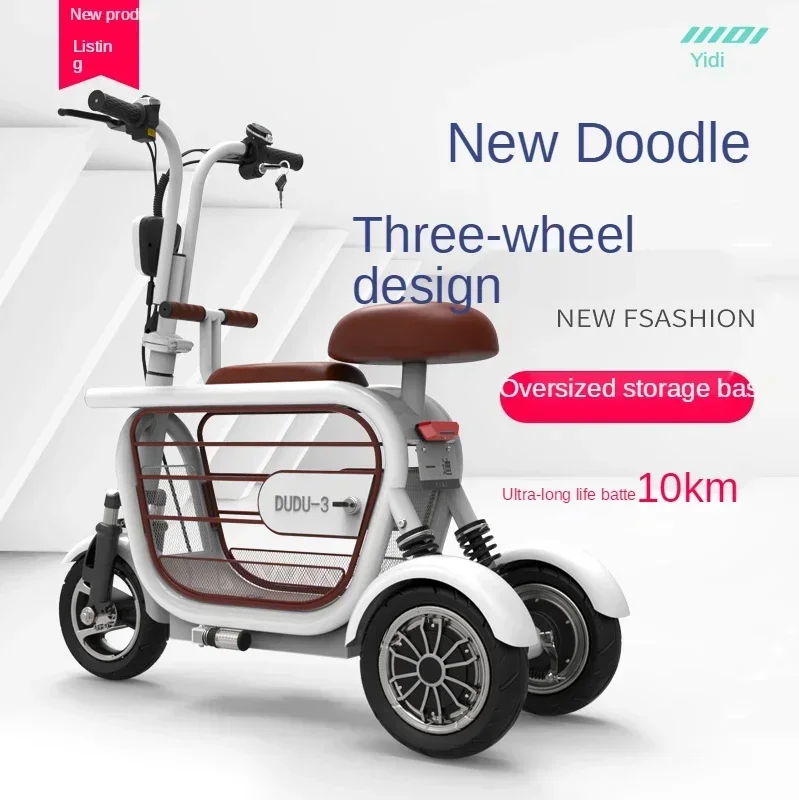 NewTT Yidi Lithium Bicycle New Three-Wheel Auto Rickshaw Scooter Pet Cart Electric Bicycle Convenient Folding Scooter