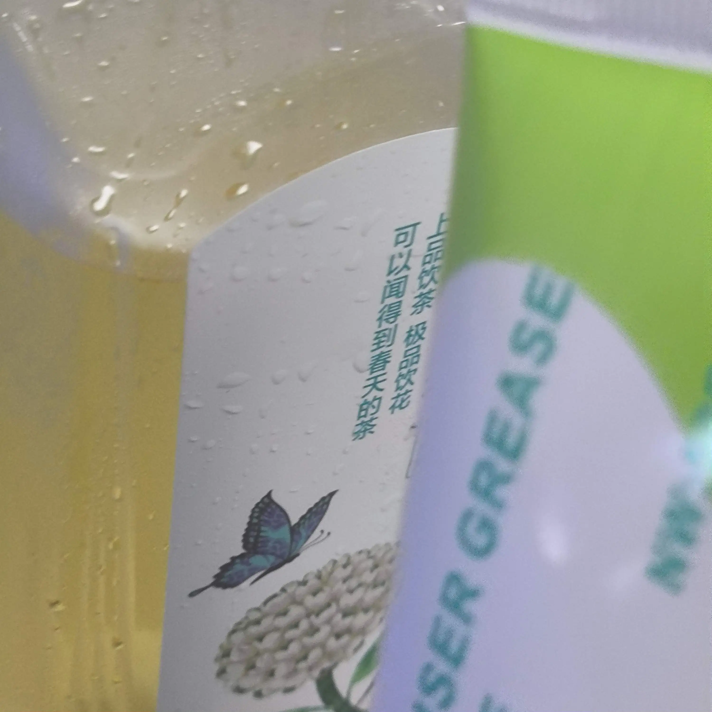 

2PC 50g fuser film grease for hp1010 1020 3050 3055 3052 P1505 P1606 M1212 G300 green bottle film oil