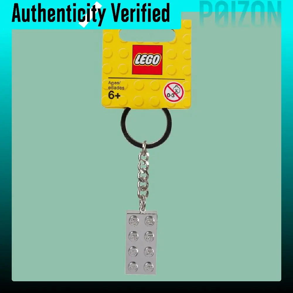 LEGO Metal 2X4 Building Blocks Keychain Building Blocks 0 300 851406