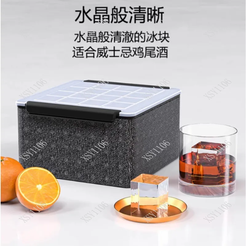 Clear Ice Maker 8 Big Square Ice Tray Crystal Clear Ice Cube Maker for Cocktails
