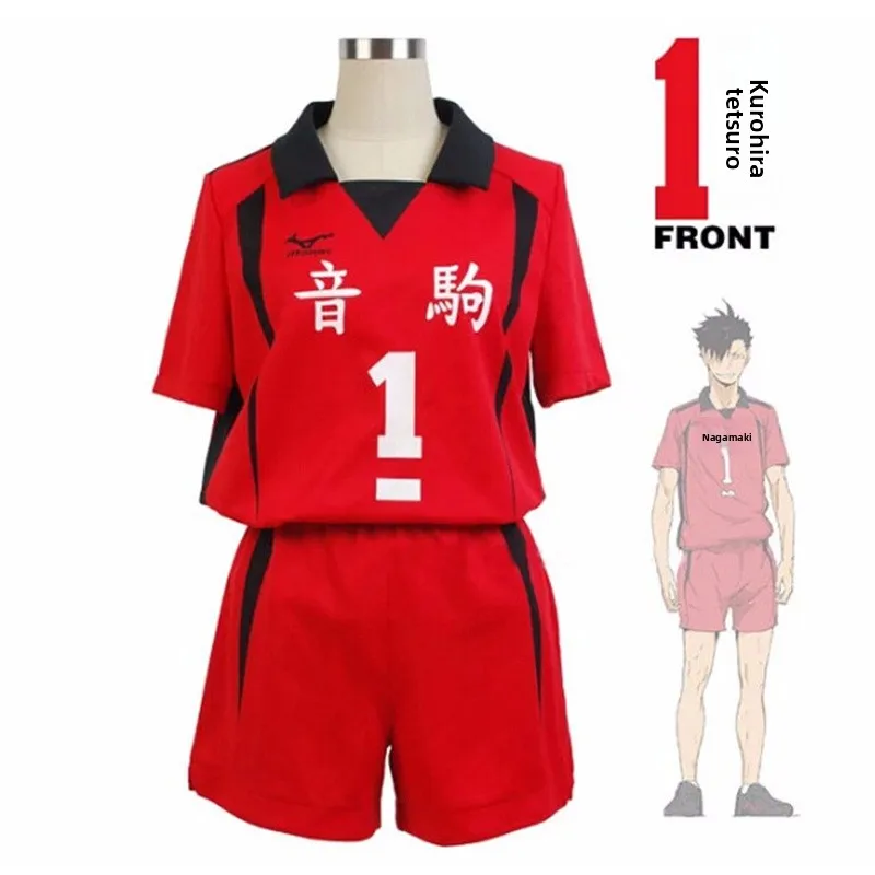 

Молодежный волейболист, карнавальный костюм, аниме T orm, традиционный китайский костюм, одежда для выступлений на сцене