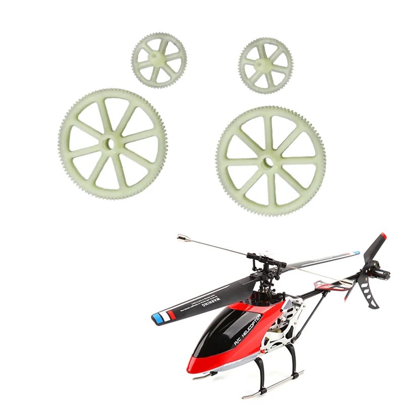 6 компл. шестерни V912-03 для Wltoys XK V912 V912-A V915-A, обновленные детали для радиоуправляемого вертолета, запасные аксессуары 6 компл. шестерни V912-03 для Wltoys XK V912 V912-A V915-A, обновленные детали для радиоуправляемого вертолета, запасные аксессуары
