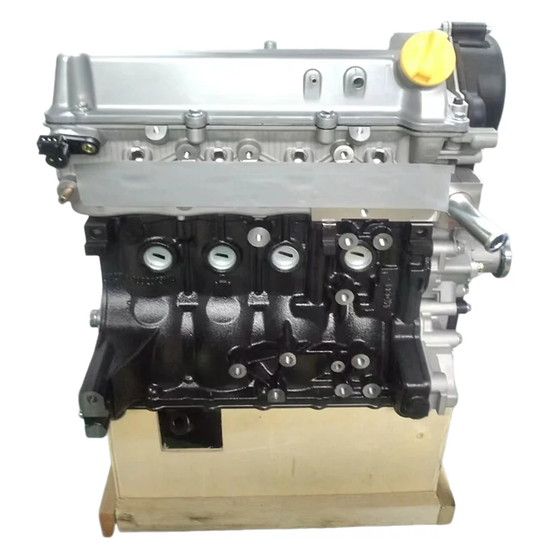 

High Quality for Chery 1200cc Auto Engine SQR472WB Horizontal 79hp Engine For Minivan