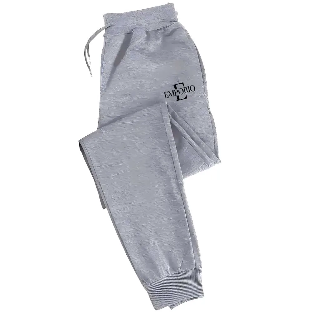 Men'S Casual Sports Pants with Elastic Waistband And Cuffs, Fashionable Prints Soft And Comfortable Casual Sports Pants