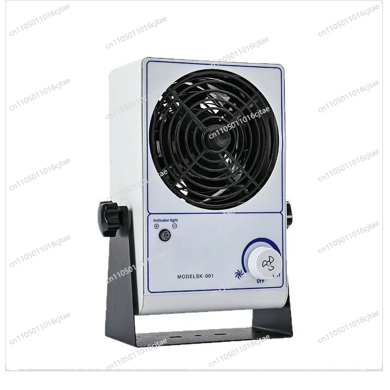 For Static Removal Ion Fan Dust Removal Ion Fan Desktop Industrial Static Elimination Hair Dryer SK-001
