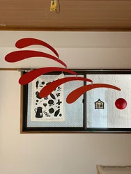 Middle Ancient Rhythm Feather Decompression Air Hanging Decoration Dynamic Balance Decoration Roof Retro Red and Black Color Mat