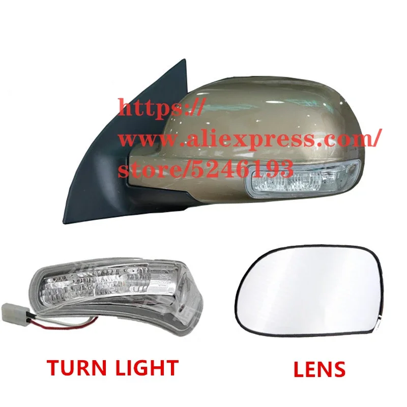 Rearview Mirror Lens/Turn Signal Light For 09-13 Geely Emgrand EC715/718/EC7-RV