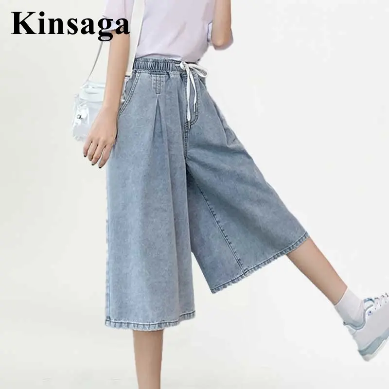 

Women Street Loose Wide Leg Knee Length Jeans Mom 4XL Summer Baggy Y2K Boyfriend Capri Drawstring Elastic Waist Denim Bermudas