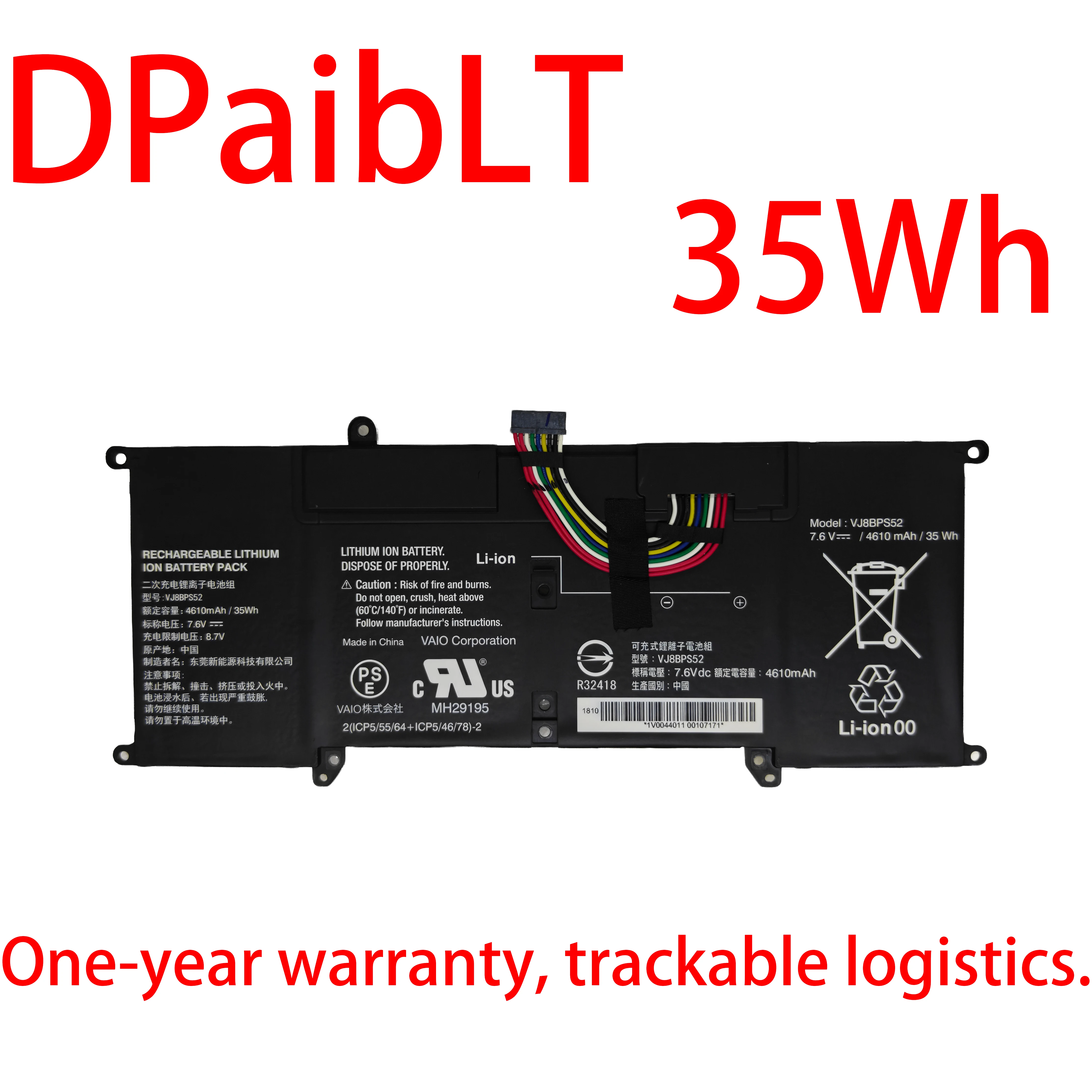

DPaibLT НОВЫЙ АККУМУЛЯТОР ДЛЯ НОУТБУКА 35Wh 7.6V 4610mAh VJ8BPS52 для S13 VJS112C0911W VJS132C0711B VJS131C0211S VJS112C0111B