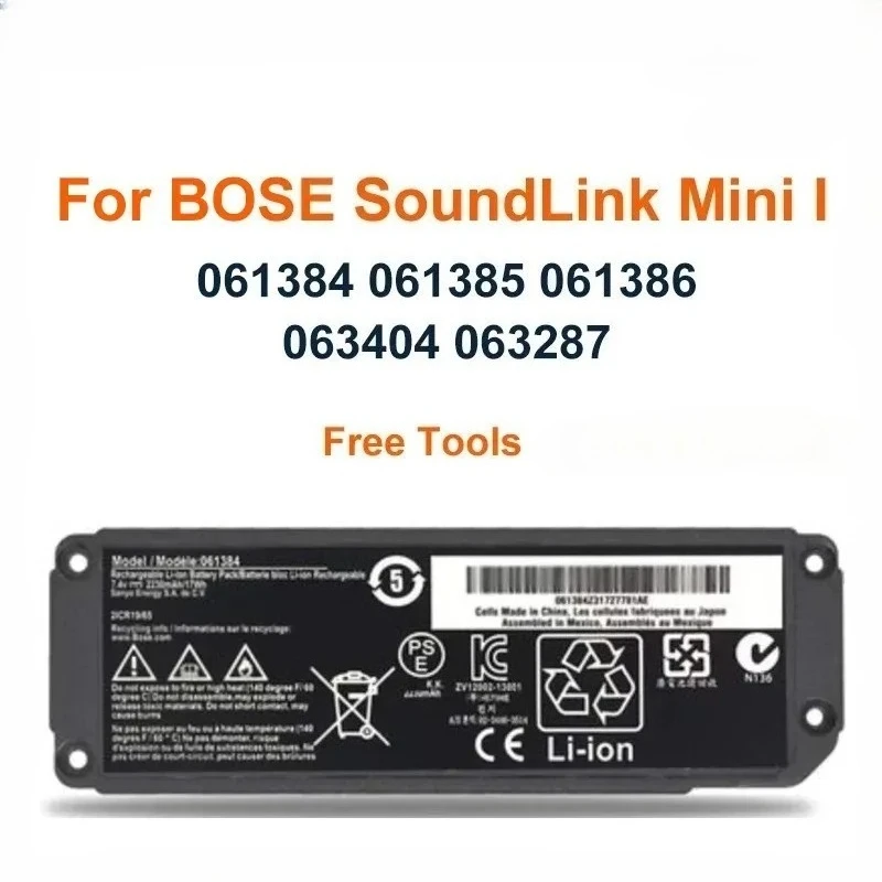 

061384 061385 061386 063404 063287 7.4V Battery For BOSE SoundLink Mini I Bluetooth Speaker 17WH Replacement
