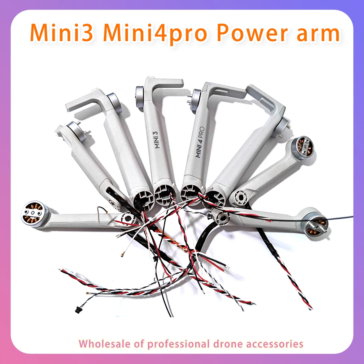 

Оригинальные передние, задние, левые и правые силовые рычаги Mini3 Mini4pro используются для ремонта деталей кузова серии DJI Mini.