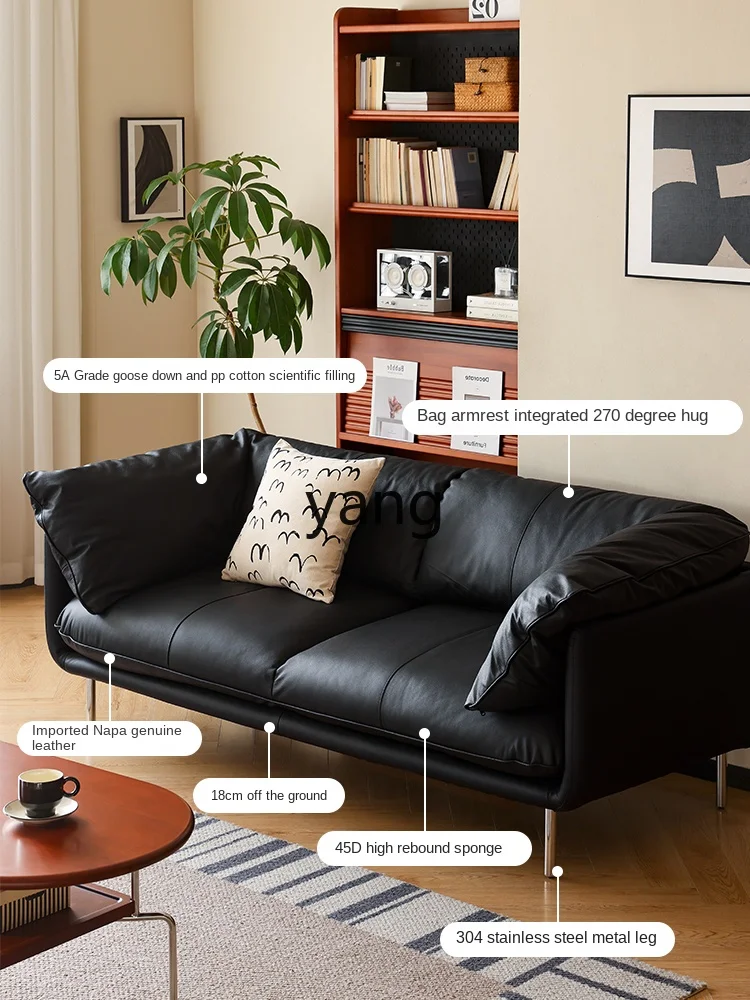 Yhl Retro Napa Leather Sofa Big Black Cow Living Room Modern Simple Small Apartment