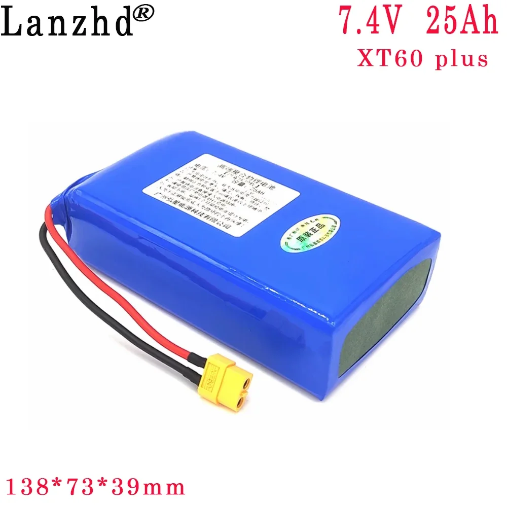 Bateria de lítio 7.4v grande capacidade 25AH 20A pequeno volume 8.4V 7.2V fonte de alimentação externa universal