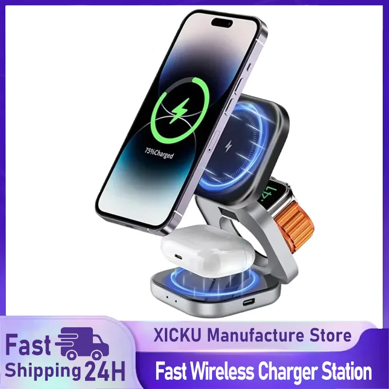 3 In 1 Foldable Mag…