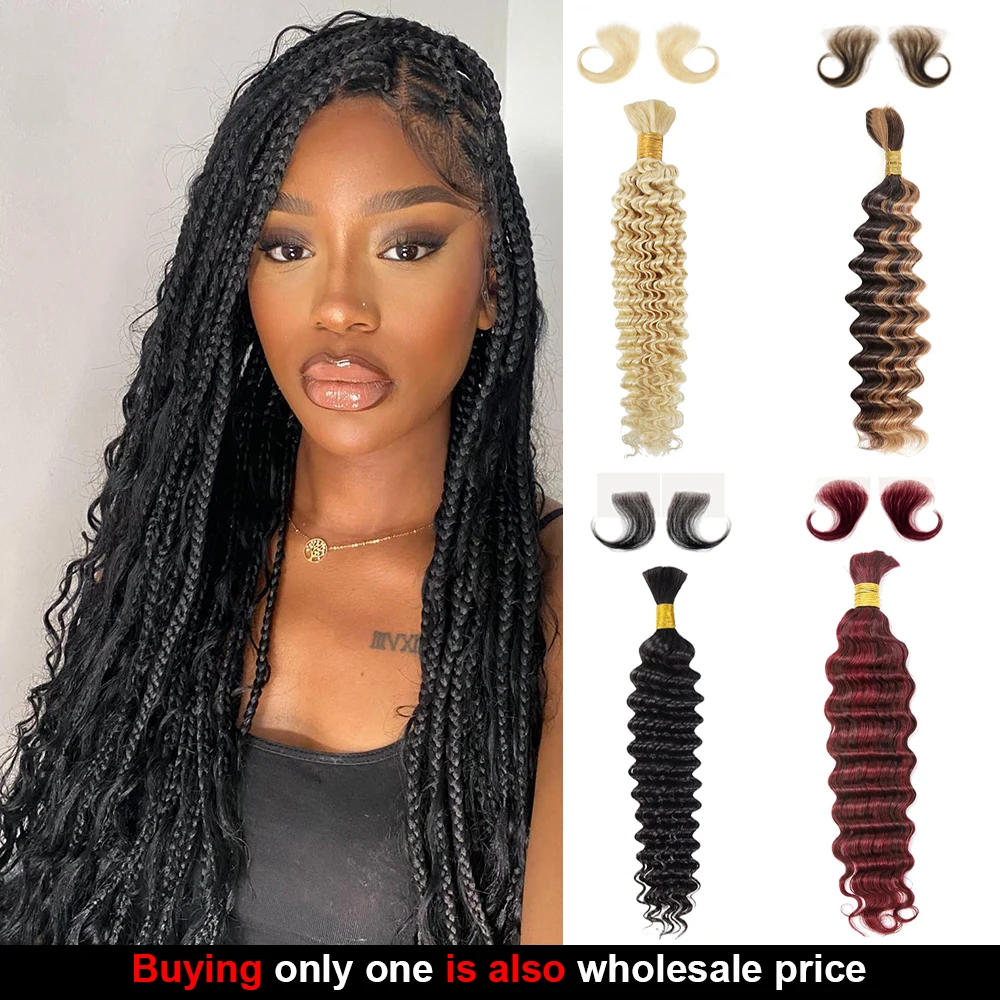 

16A 4 пучка человеческих плетений волос, глубокая волна, объемная для плетения без утка, вьющиеся плетение волос для косичек в стиле бохо, бразильские девственные волосы