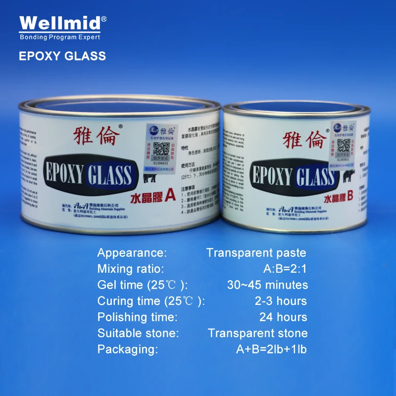 Stone Glue EPOXY GLASS Adhesive Bonding Ceramic Granite Marble Natural Synthetic Transparent Odourless Waterproof 3LB AB Glue