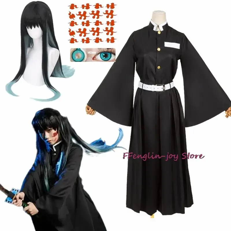 Muichirou Cosplay disfraz Anime Tokitou Muichirou uniforme peluca disfraz de Halloween adultos niños