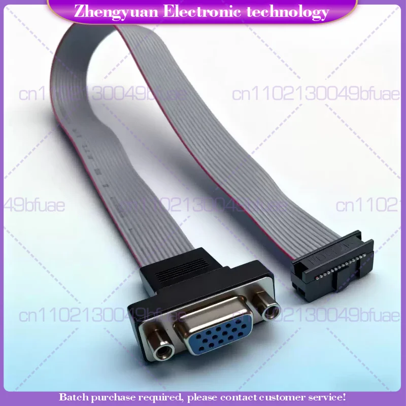 5-10pcs 12-Pin VGA female rear wire main board 12P DuPont 2.54 elbow terminal to 15 hole vga graphics card baffle wire