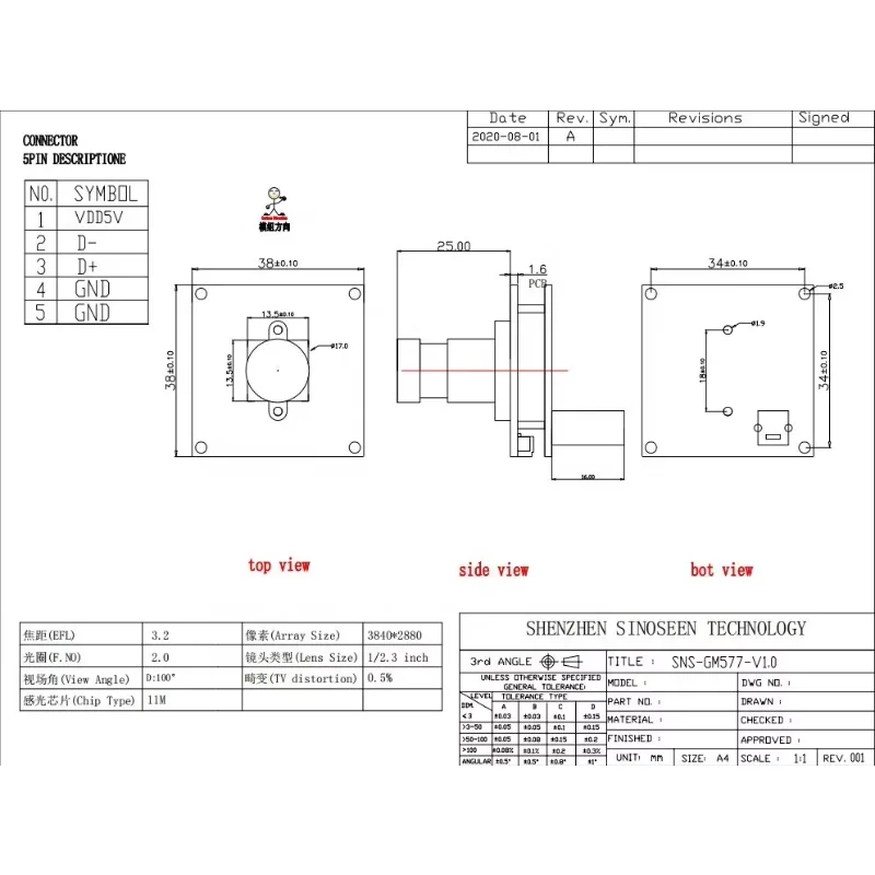 Source Manufacturer 12MP IMX577 Camera Module 4K 30FPS USB Interface Night Wision With IR CUT Drone Camera Module