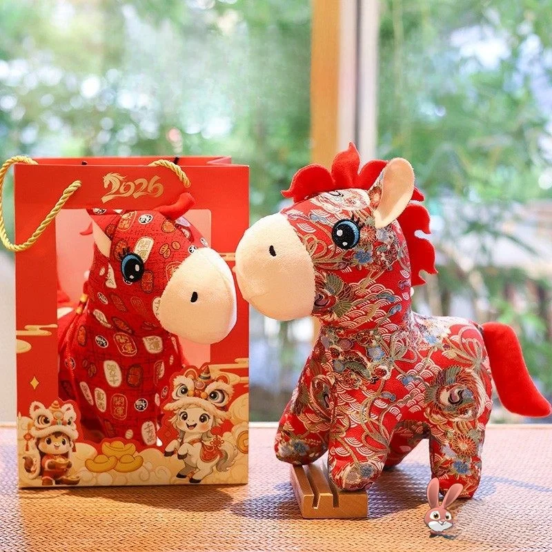 

Кукла-талисман на Год Козы 2026, тканевая, в национальном стиле, с цветочным узором, новогодний подарок