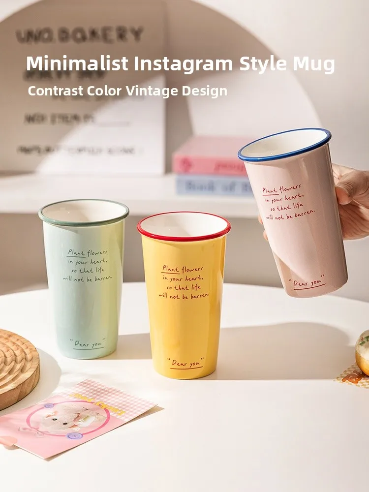 Modern Housewife Original Ins Style Ceramic Mug Drinking Water Cup Office Breakfast Cup Brewing Cup Large Capacity 450ml