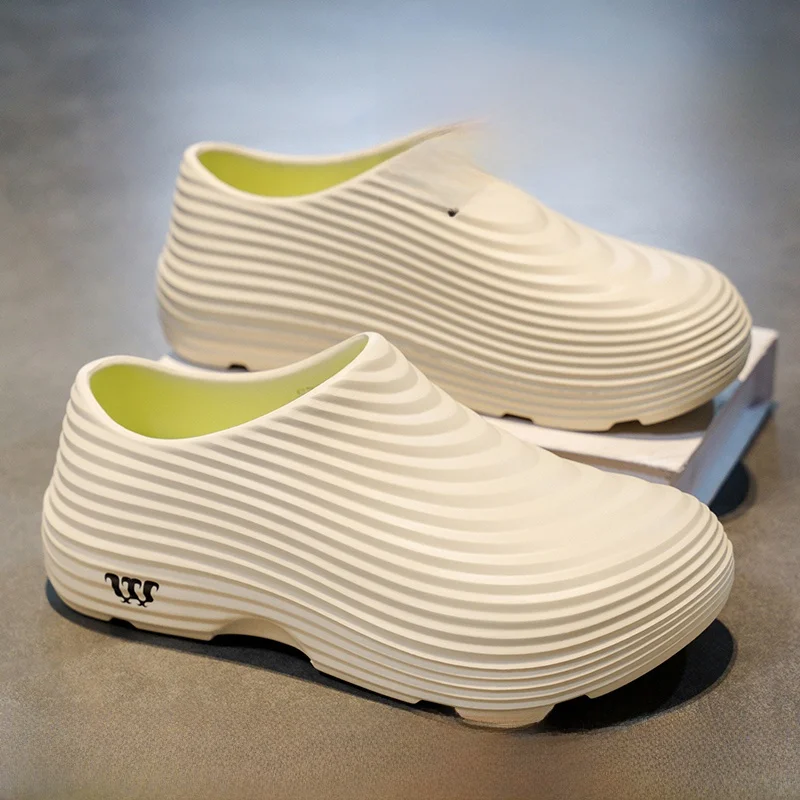 Off-white [upgraded model]