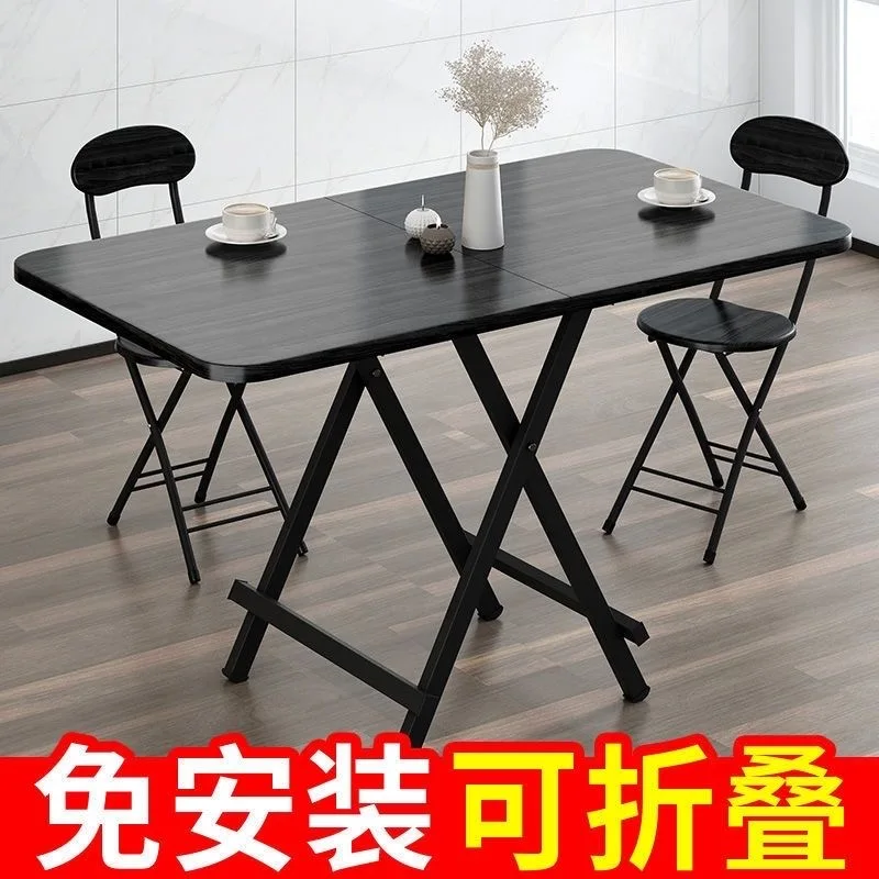 

Portable Folding Table, Modern Minimalist Living Room Dining Table Set, Furniture, Solid Wood Dining Table Foldable Dining Table