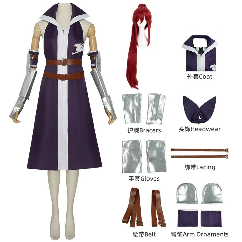 

FAIRY FT TAIL Erza Scarlet Cosplay Costume Wig Purple Dress Battle Uniform Full Set Adult Woman Sexy Halloween Christmas Suit