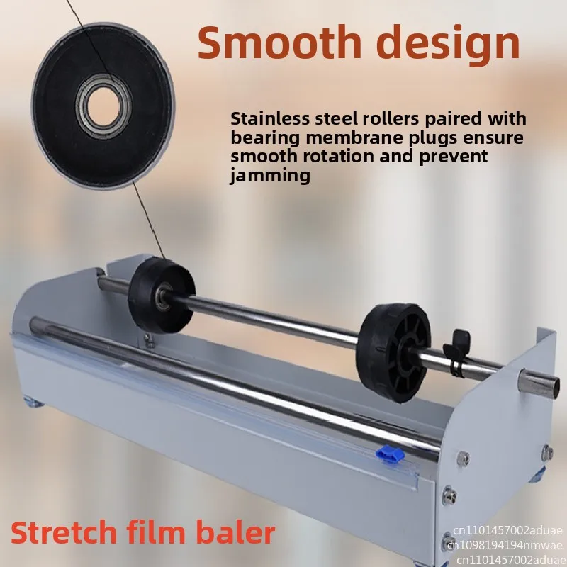 Wrapping film baler Stretching film appliance Wrapping film Packing rack Plastic wrap packaging Advertising Takeaway express