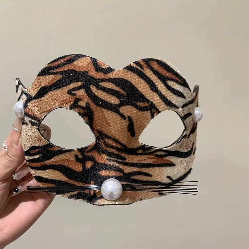 Women Masquerade Mask Leopard Pearl Cat Wildness Sexy Girls Date Halloween Christmas Carnival Mardi Gras Party Ball Accessories