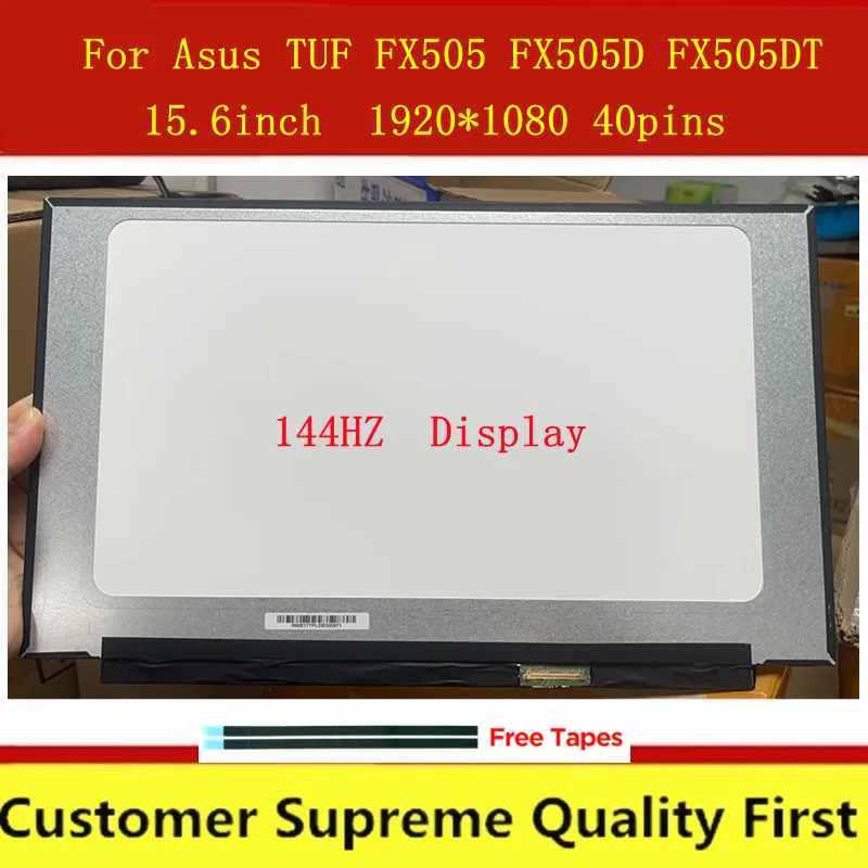 ASUS TUF Gaming FX505DT 液晶モニター 15.6
