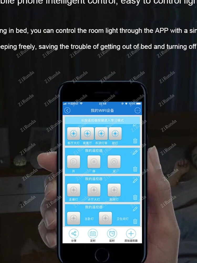 *315MHz/433MHz RF Gateway Wifi Signal Converter Intelligent Remote Control Garage Door Roller Gate