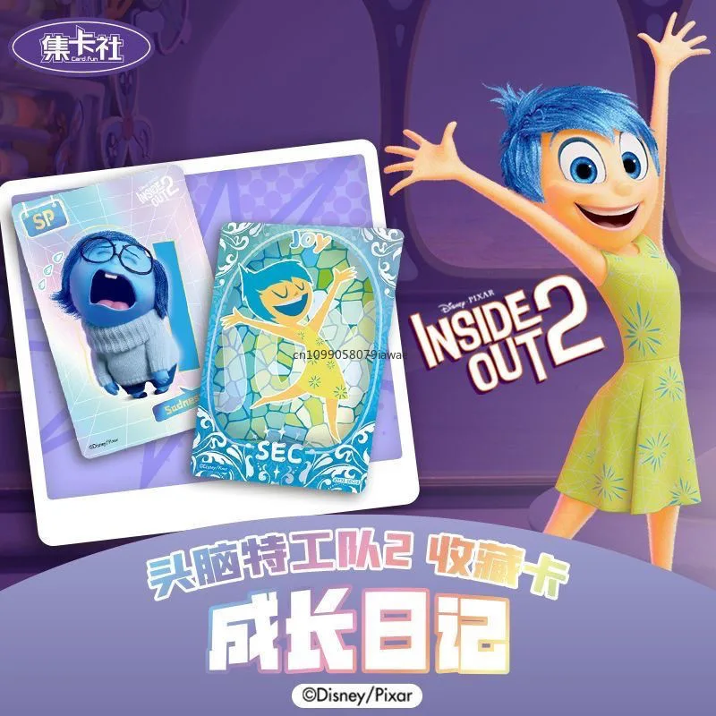 Card.Fun الرسمية حقيقية ديزني داخل خارج 2 بطاقة فيلم الرسوم المتحركة الكرتون جمع المحيط لعبة الفرح الحزن الغضب لعبة هدية #5