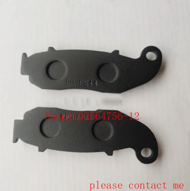 

For Motorcycles, Kaiyue ZF500GY 525X 500XF Single Swing Arm Rear Brake Leather Pair