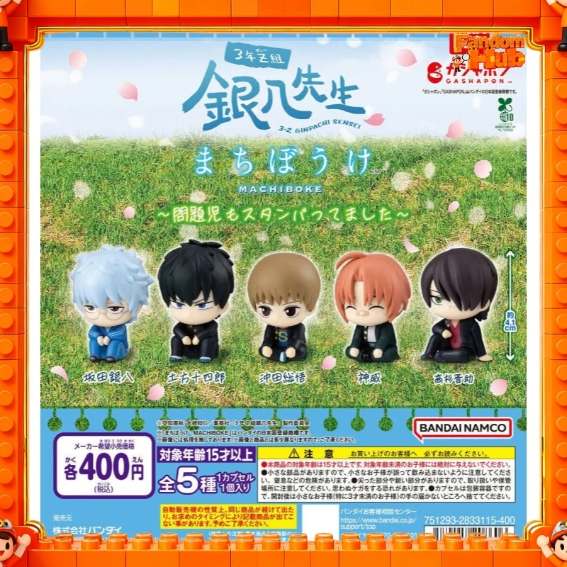 

Оригинальная фигурка Bandai Gintama Machibouke Vol.02: Гинпачи-сенсей сидячий, Камуи Такасуги GP, модель-украшение, игрушка, подарок
