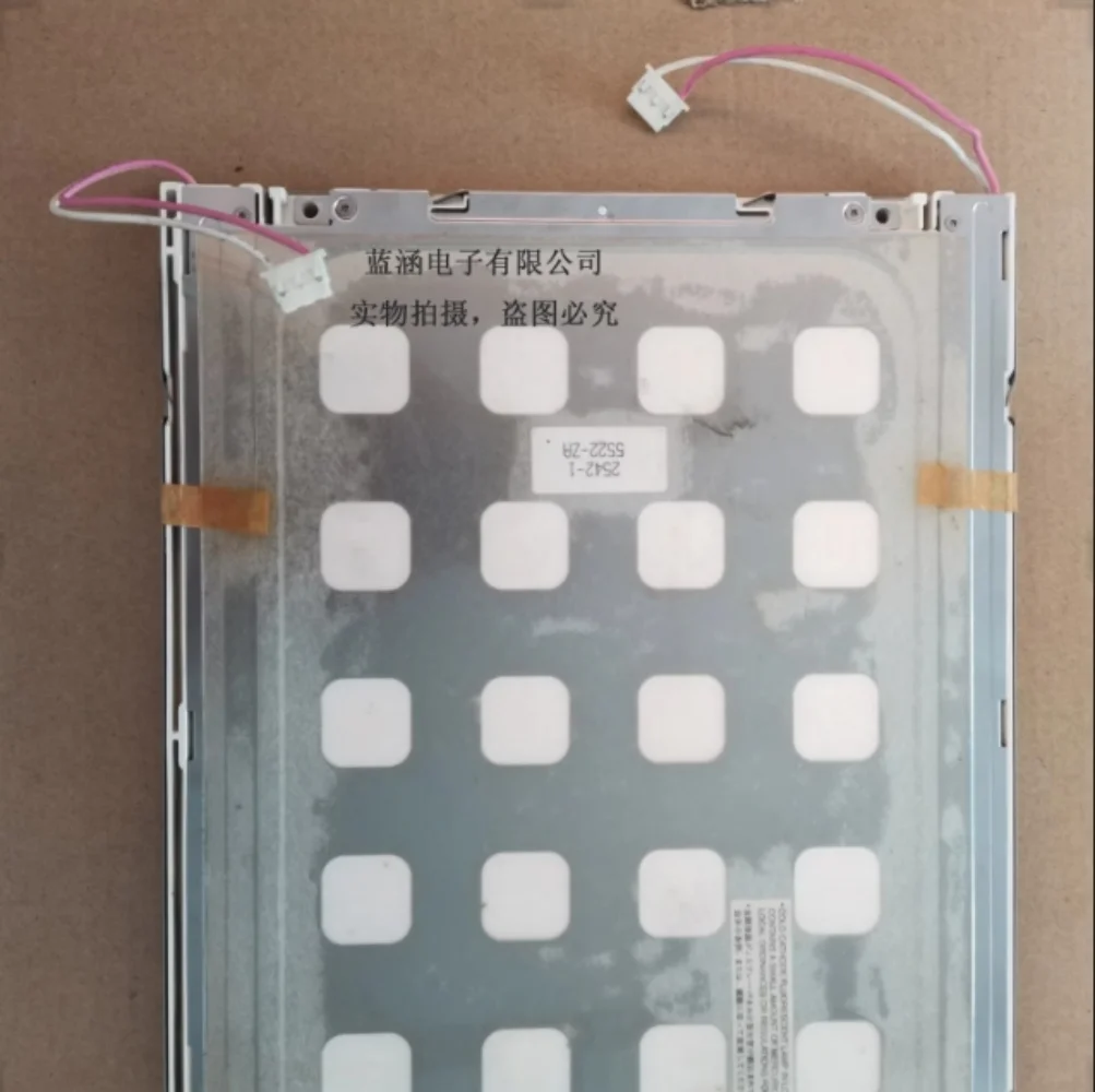 Panel Layar Tampilan LCD 10,4" 640*480 LQ104V1DG21