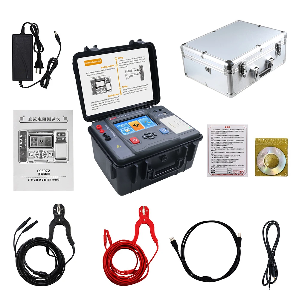 

ES3072 Four-Wire DC Resistance Tester 20A
