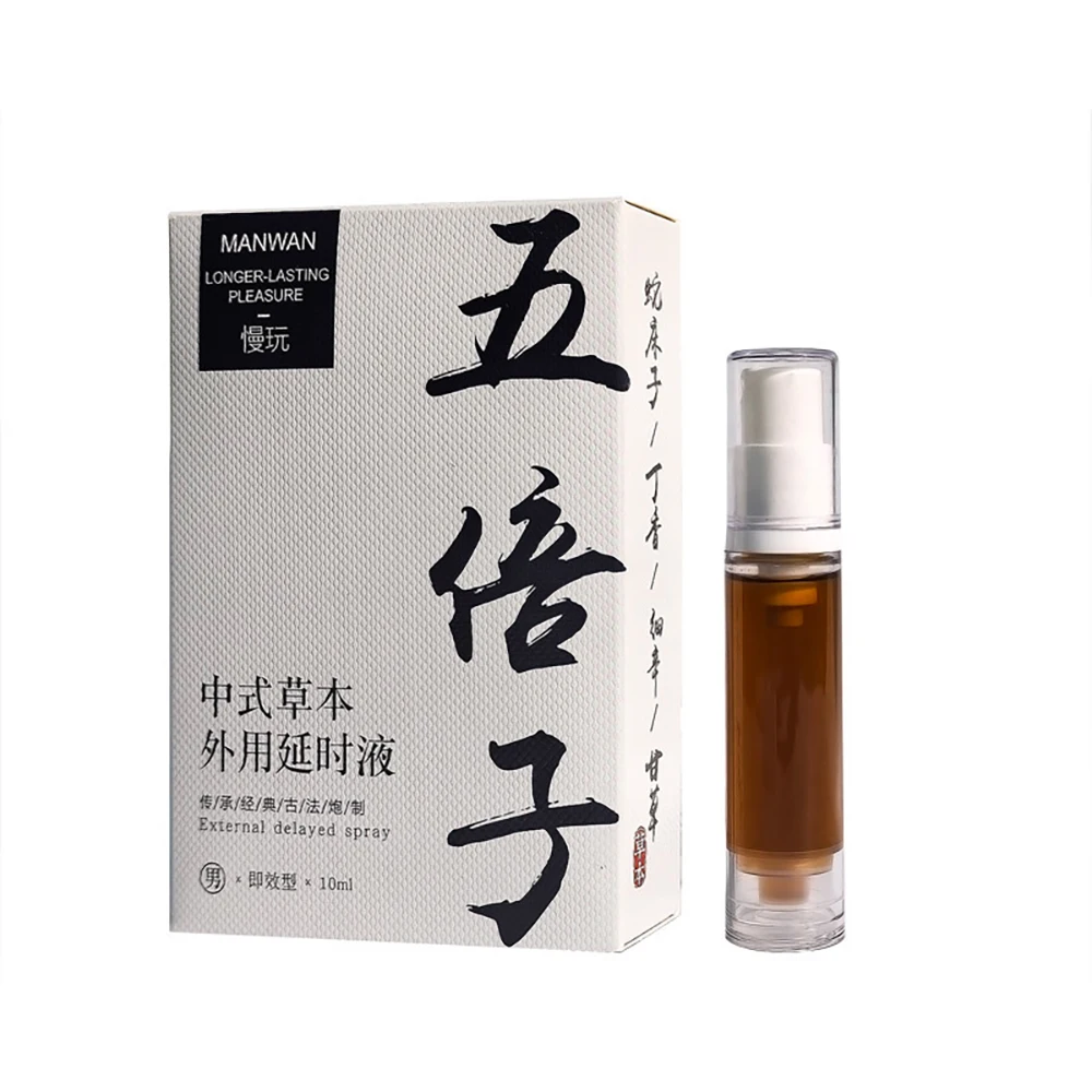 Botanical Refreshing Care Spray 10ml Portable Fine Mist Lightweight Hydrating Skin Care Travel Size Daily Use Spray Bottle