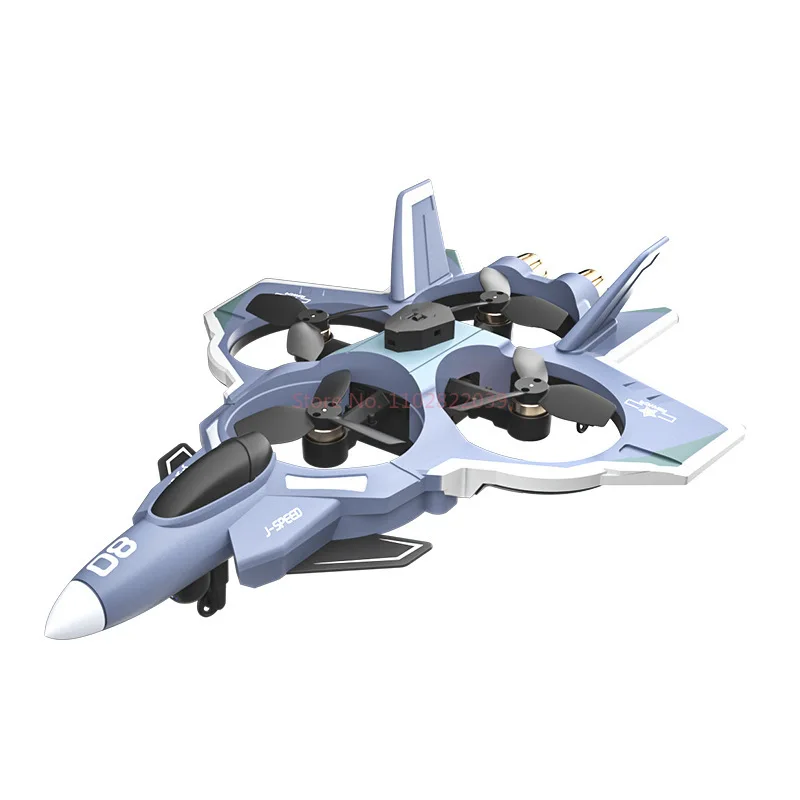 JJRC H129 전동 스턴트 EPP 폼 전투기 RC 쿼드콥터 2.4G 무선 조종 장난감 (스크린 포함) 고화질 항공 촬영