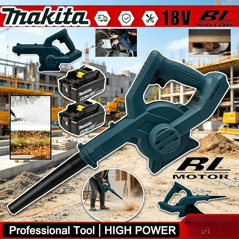 

Садовый инструмент Makita для уборки снега, беспроводная регулируемая воздуходувка Makita, электрический воздуходув, пылесборник для компьютеров