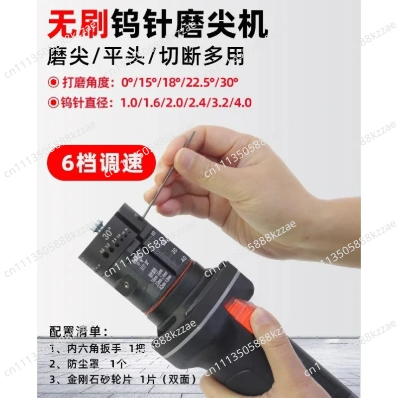 CA1010T Handheld TIG Tungsten Electrode Sharpener, Portable Welding Needle Rod Grinder High Speed Grinding Machine